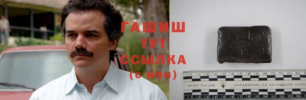 ПСИЛОЦИБИНОВЫЕ ГРИБЫ Алексин