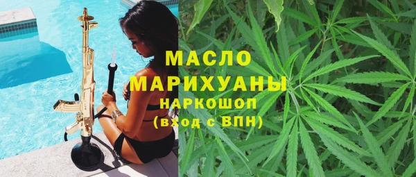 ПСИЛОЦИБИНОВЫЕ ГРИБЫ Алексин
