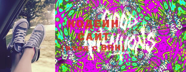 наркотики Алзамай