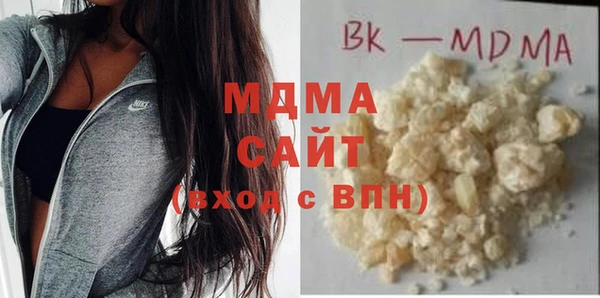 наркотики Алзамай