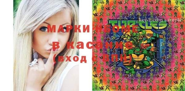 наркотики Алзамай