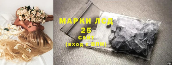 наркотики Алзамай