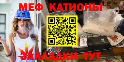амф Дубна