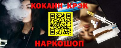 марихуана Гусь-Хрустальный