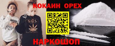 амф Дубна