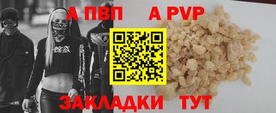 мескалин Донской