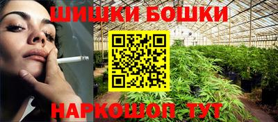 СК Гусиноозёрск