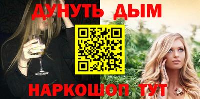 амф Дубна