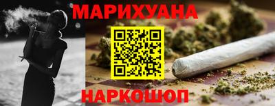 ALPHA-PVP Гусев