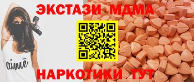 амф Дубна