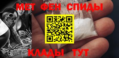 СК Гусиноозёрск