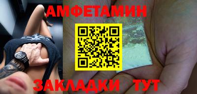 круглые Донецк