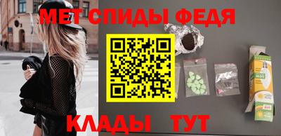 марихуана Гусь-Хрустальный