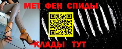 марихуана Гусь-Хрустальный