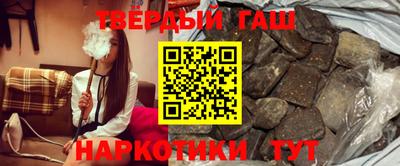СК Гусиноозёрск