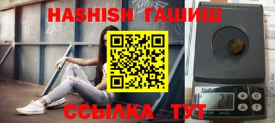 мескалин Донской