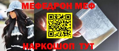 амф Дубна