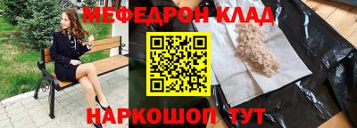 марихуана Гусь-Хрустальный