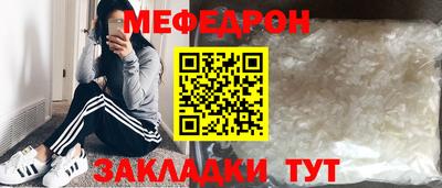 марихуана Гусь-Хрустальный