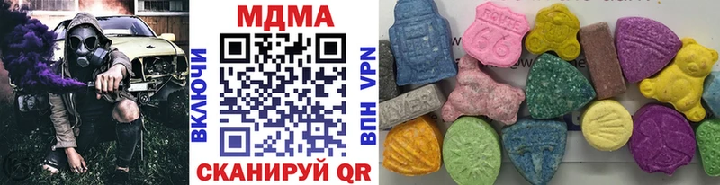 MDMA crystal  Лениногорск 
